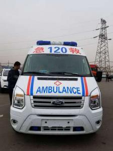 兴海县跨省长途